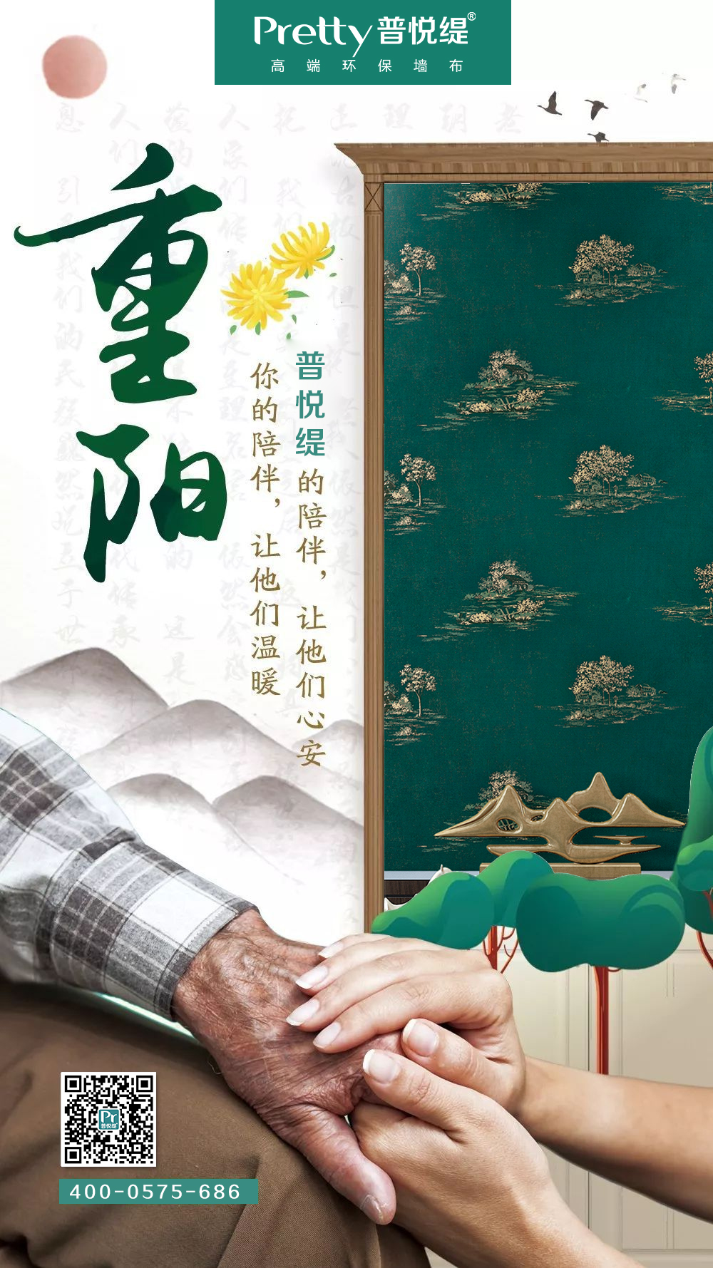 未标题-1.jpg